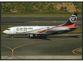 SF Airlines, B.737