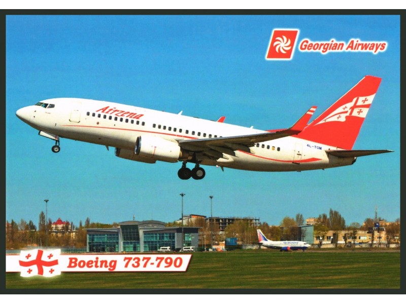 Airzena Georgian Airways