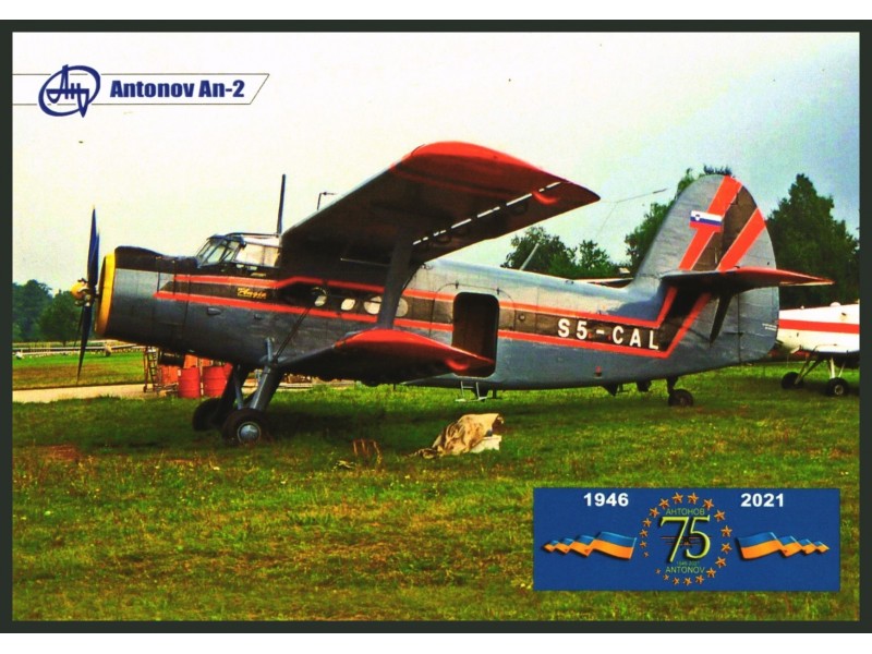 Falcon Air (Slowenien)