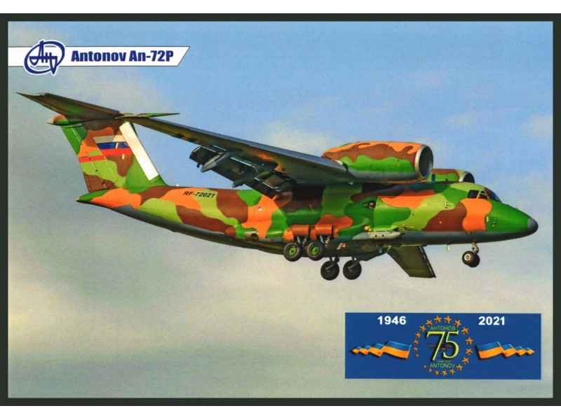 Russland (Regierung)