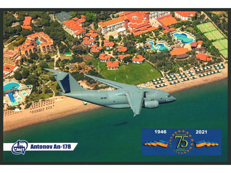 Antonov Design Bureau