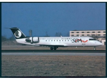 Shandong Airlines - SDA,...
