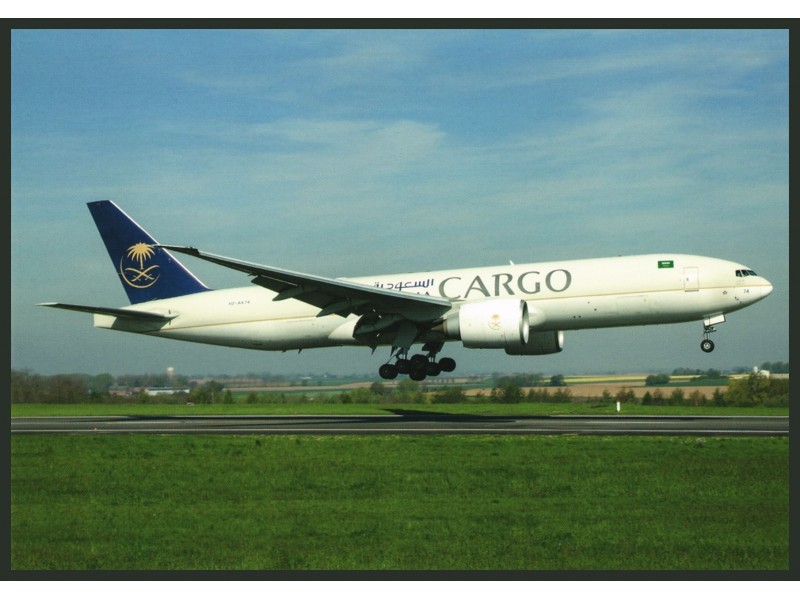 Saudia Cargo