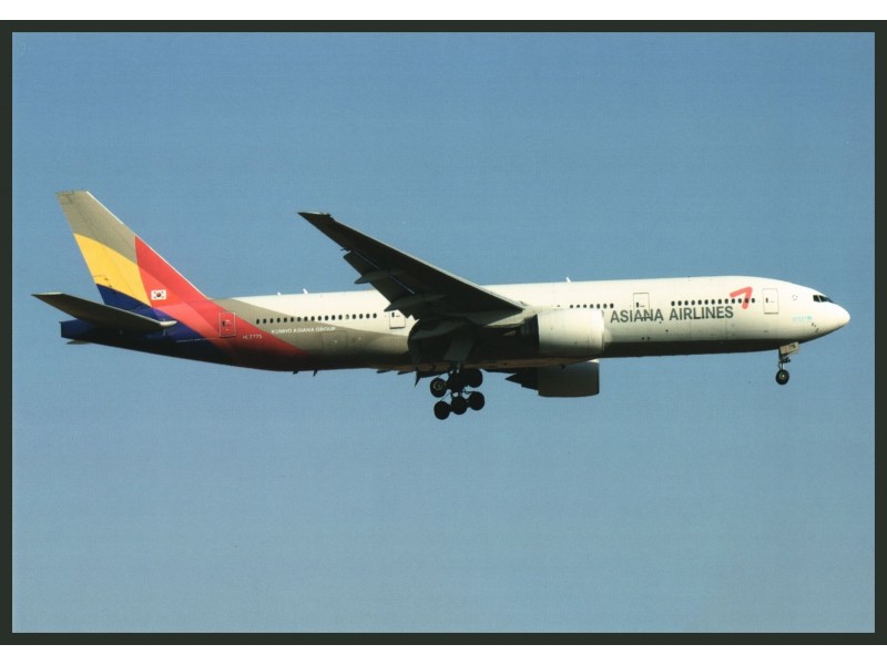 Asiana