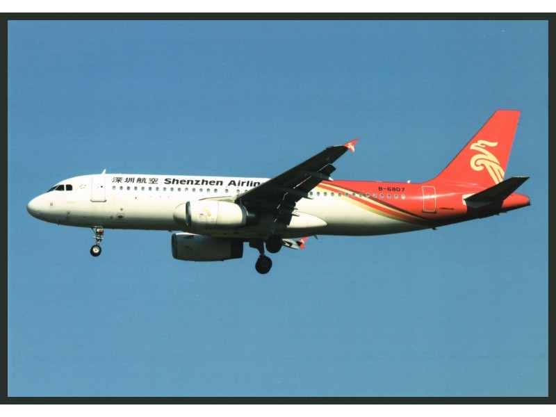 Shenzhen Airlines