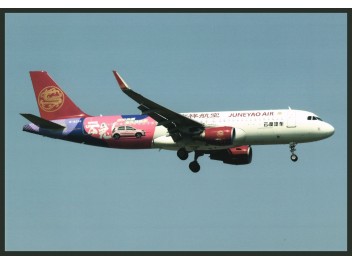 Juneyao Airlines