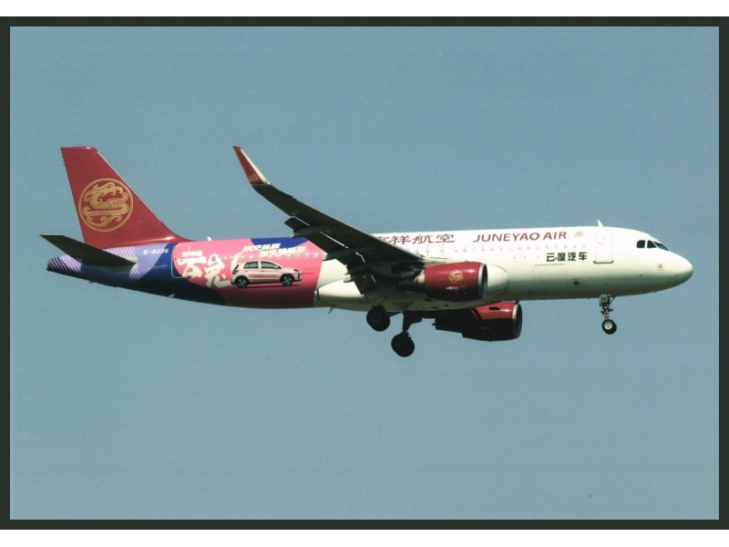 Juneyao Airlines