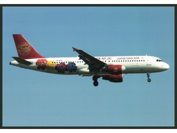 Juneyao Airlines