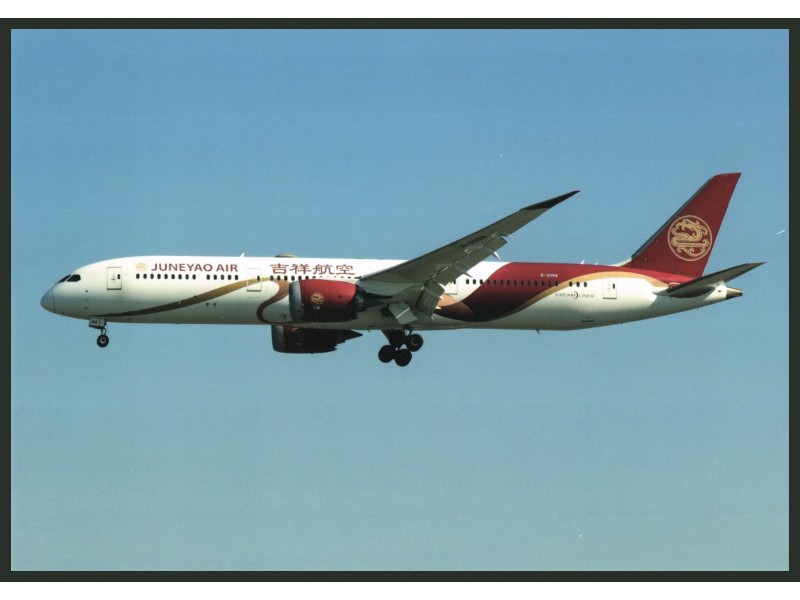 Juneyao Airlines