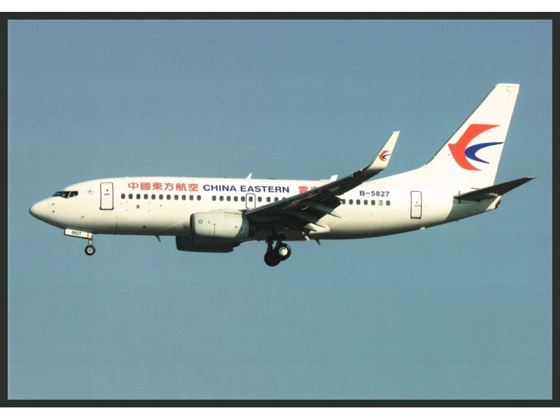 China Eastern
