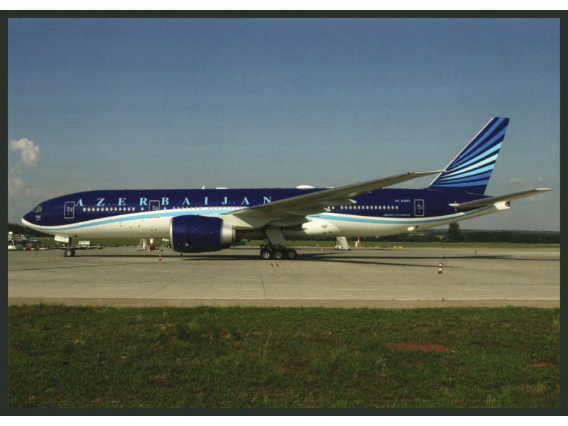 Azerbaijan Airlines