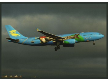 Capital Airlines (China)