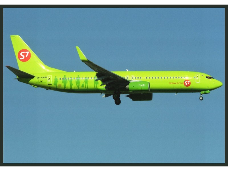 S7 Airlines