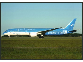 Xiamen Airlines