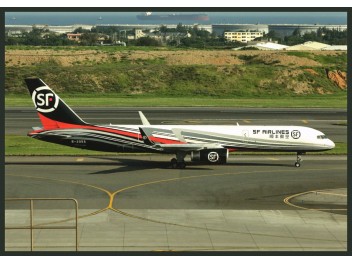 SF Airlines