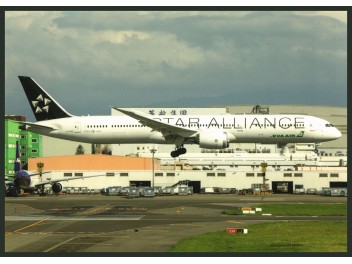 Eva Air/Star Alliance
