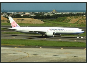 China Airlines