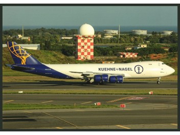 Atlas Air/Kuehne+Nagel