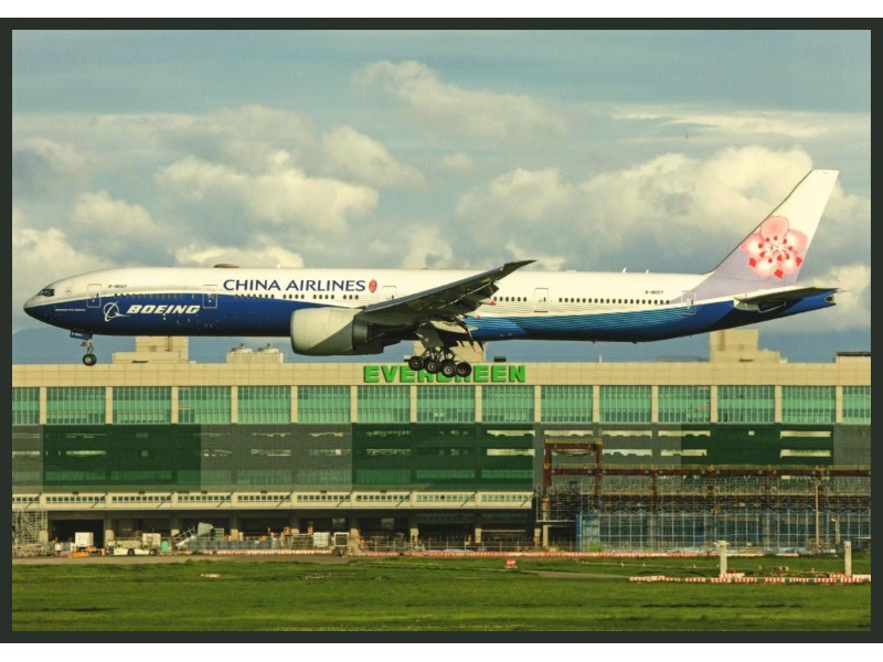 China Airlines
