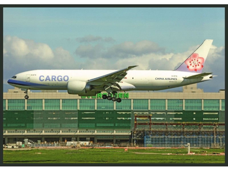 China Airlines Cargo