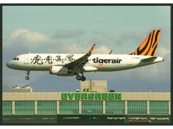 Tigerair Taiwan