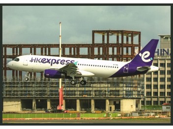 HK Express