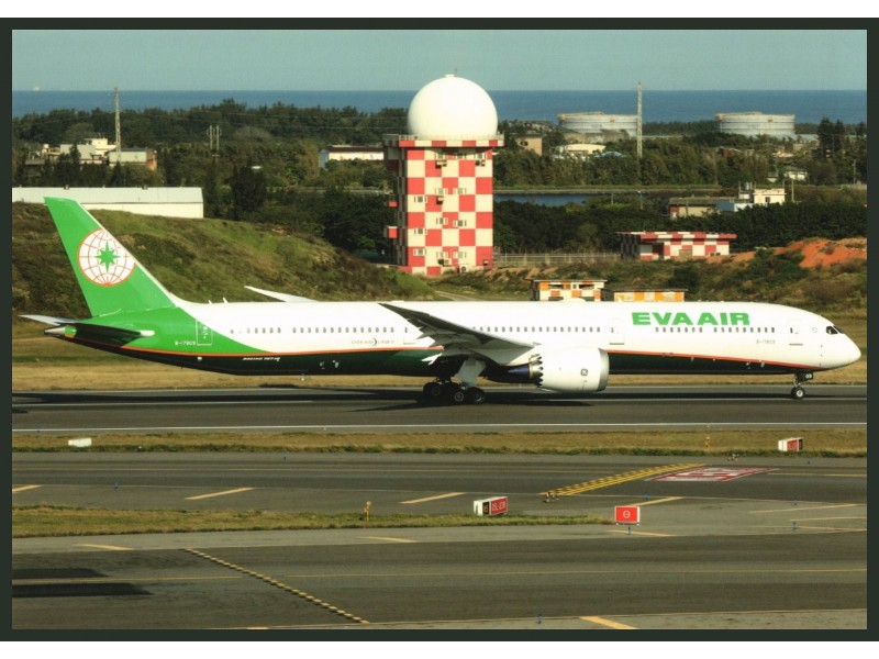 Eva Air