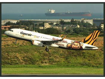 Tigerair Taiwan