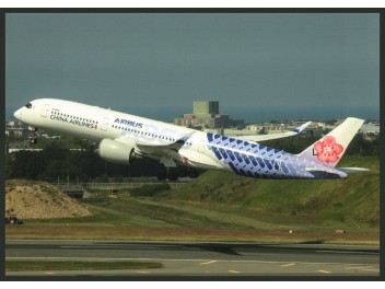 China Airlines