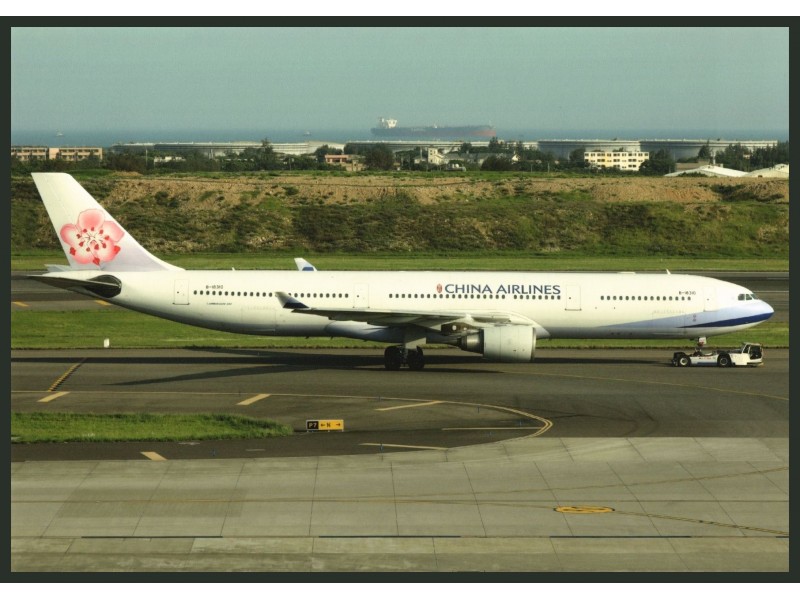 China Airlines