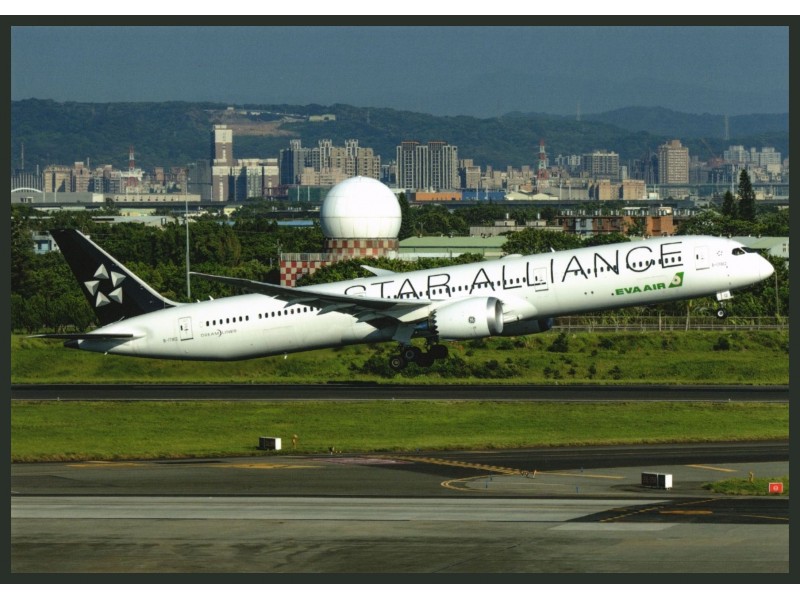 Eva Air/Star Alliance