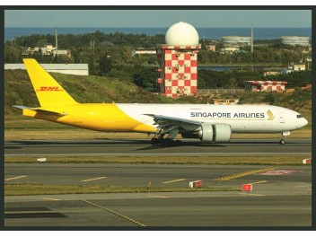 Singapore Airlines/DHL