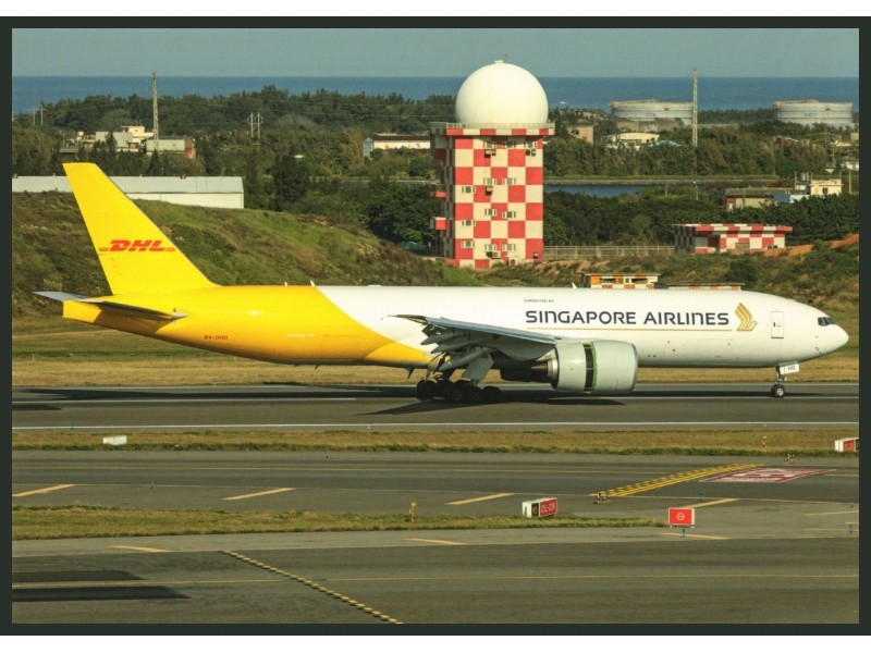 Singapore Airlines/DHL