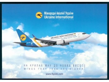 Ukraine Int'l Airlines -...