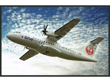 HAC/oneworld