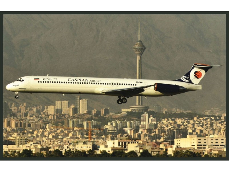 Caspian Airlines
