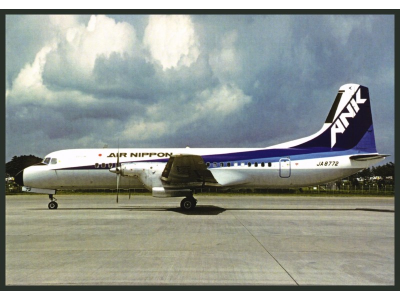 Air Nippon - ANK
