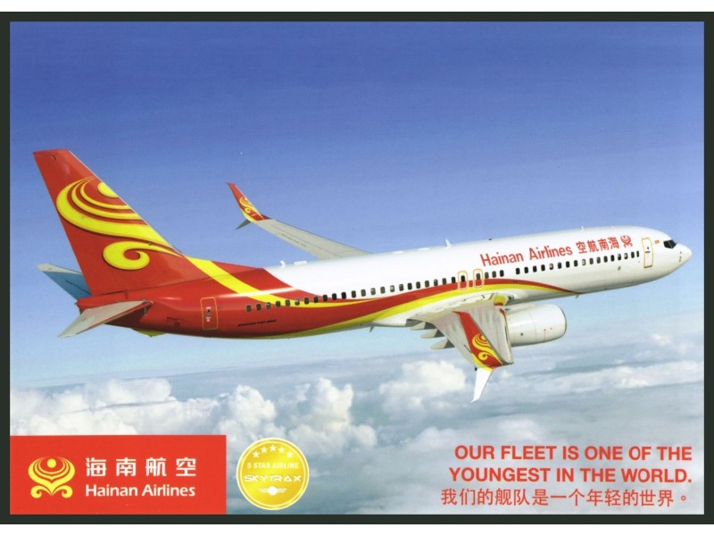 Hainan Airlines