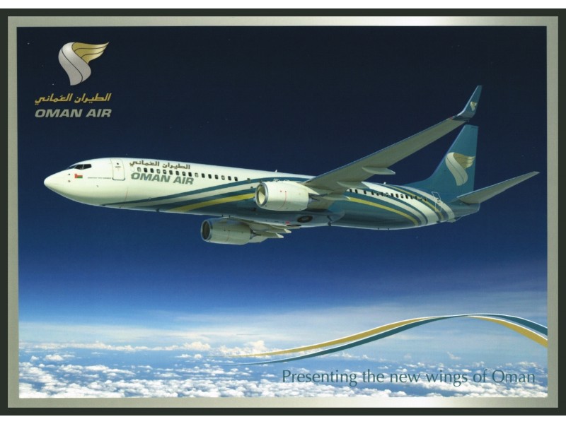 Oman Air