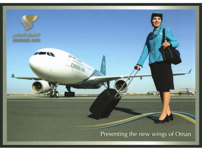 Oman Air