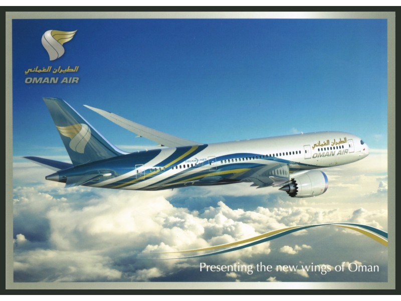 Oman Air