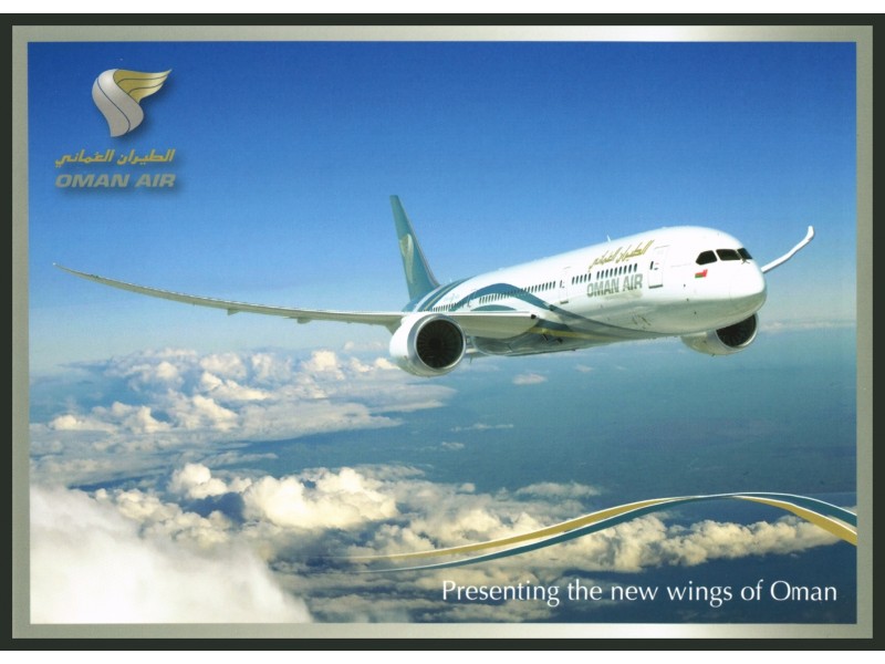 Oman Air