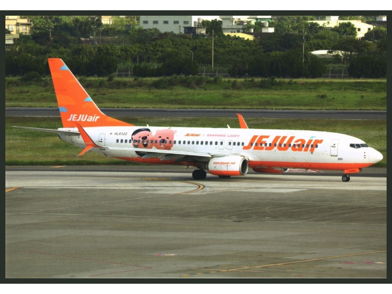 Jeju Air