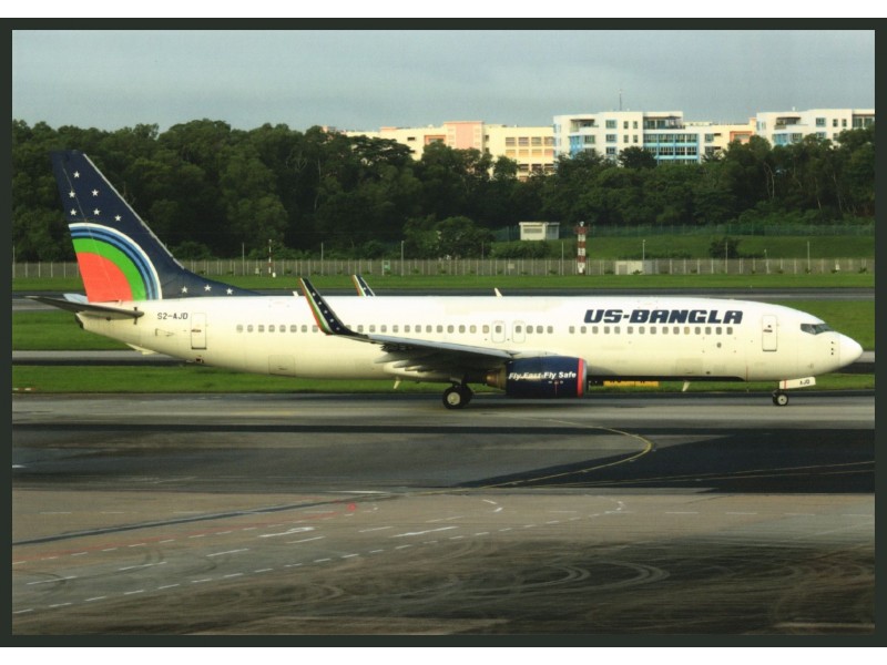 US-Bangla Airlines