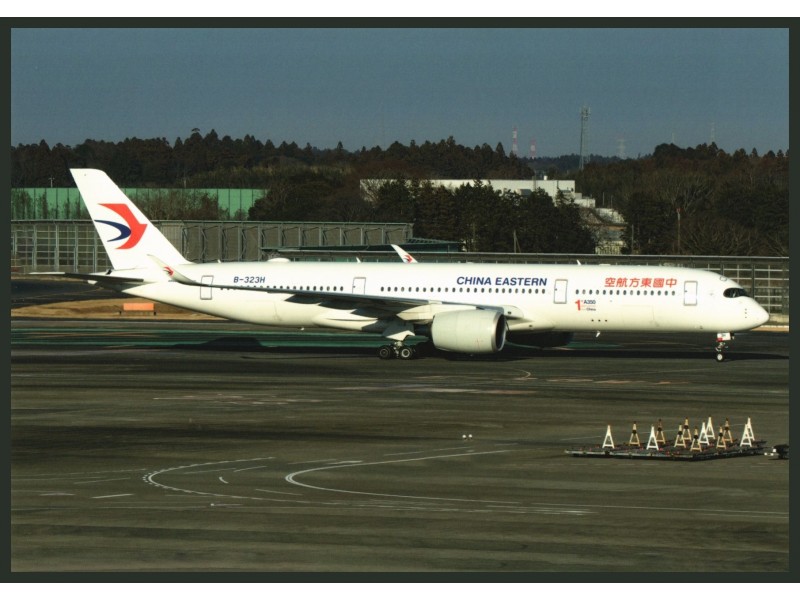 China Eastern