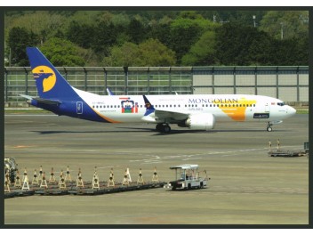 MIAT Mongolian Airlines