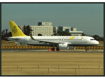 Royal Brunei