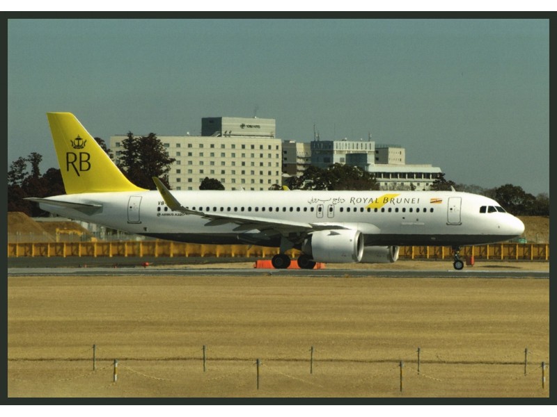 Royal Brunei