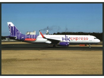 HK Express