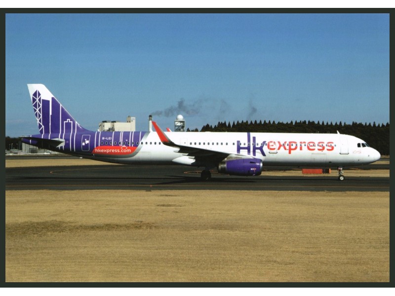 HK Express